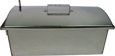 Коптильня двухъярусная нержавейка БК.06+сумка из брезента в подарок